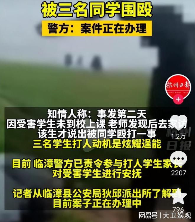 初中学生玩游戏_初中生玩游戏手机被摔碎_中学生游戏手机
