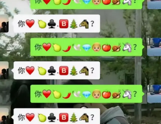 初中学生玩游戏_初中生玩游戏手机被摔碎_中学生游戏手机