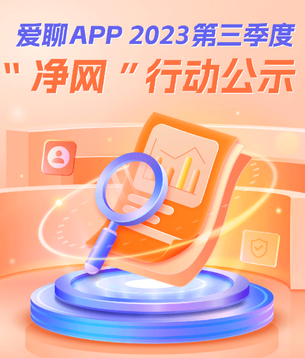 低价手机 打游戏_低价打手机游戏犯法吗_低价打手机游戏的软件
