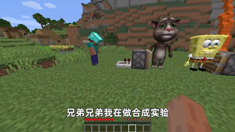 解说搞笑大全手机游戏_搞笑的手机游戏解说大全_解说搞笑大全手机游戏有哪些