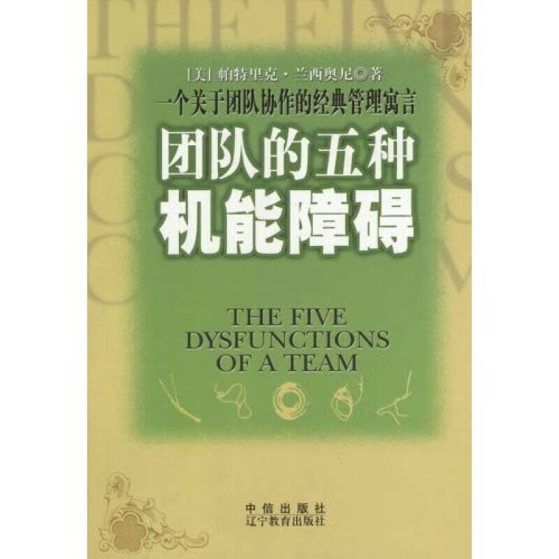 移植手机游戏_team移植手机游戏_电脑移植手机游戏