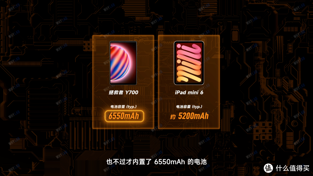 手机查找华为游戏账号_手机查找华为游戏记录_查找游戏手机华为手机