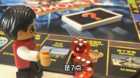 手机版大富翁哪个好玩富翁_大富翁的游戏手机游戏_大富翁手机小游戏