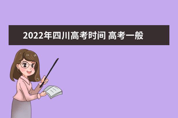 外国生产日期怎么看日月年_月年2023年_2022年11月