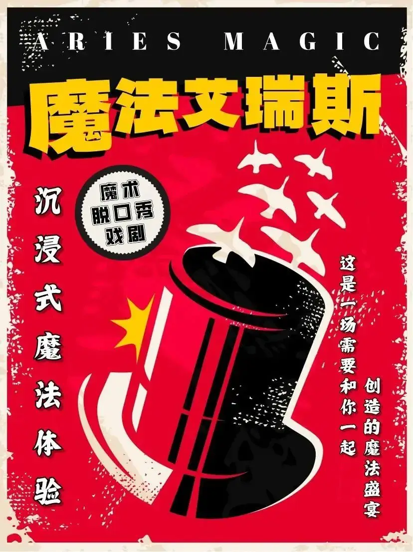 电视剧手机游戏改编权_游戏改编的电视_游戏改编影视剧