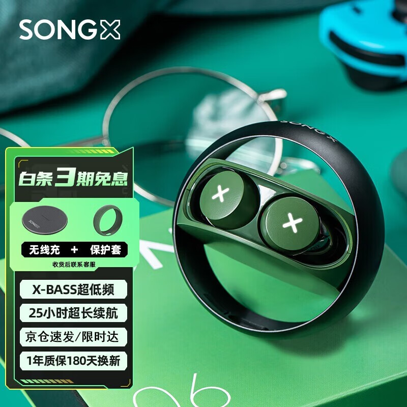开着蓝牙打游戏影响网速嘛_蓝牙打游戏会有延迟吗_打游戏戴蓝牙有影响吗手机