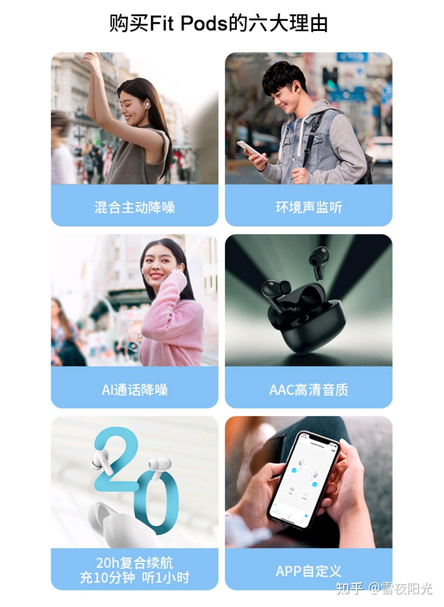 打游戏戴蓝牙有影响吗手机_开着蓝牙打游戏影响网速嘛_蓝牙打游戏会有延迟吗