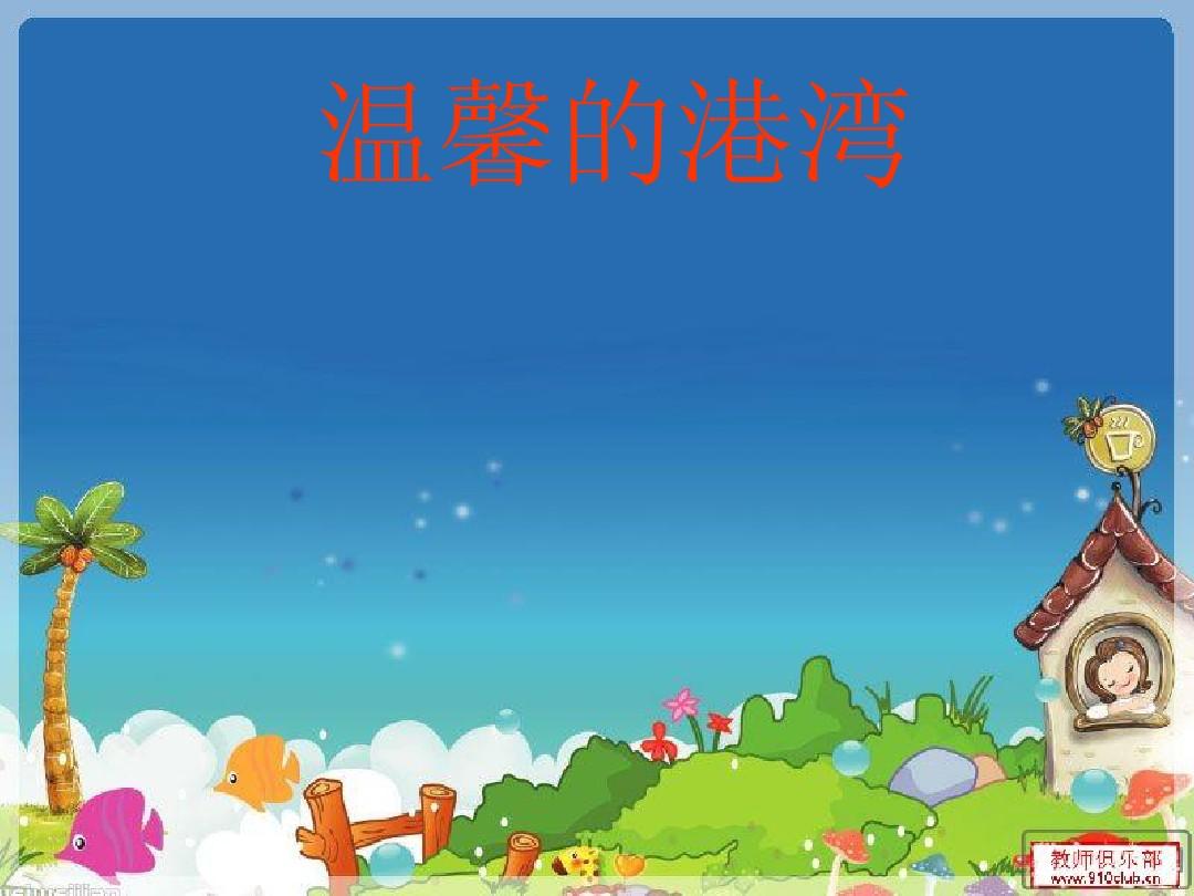 王爷微信头像_微信王爷吧_王爷微信头像图片