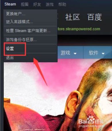 手机帧数修改器型芯_游戏修改帧数软件_mt修改手机游戏帧数