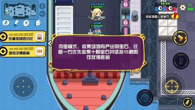 低配的手机吃鸡游戏下载_鸡配饲料怎么配_鸡配啥最好