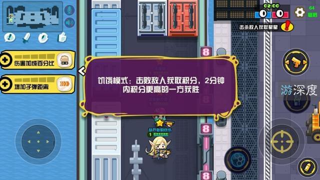 低配的手机吃鸡游戏下载_鸡配啥最好_鸡配饲料怎么配