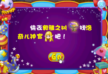 百田游戏中心_百田旗下手机游戏_百田游戏大全