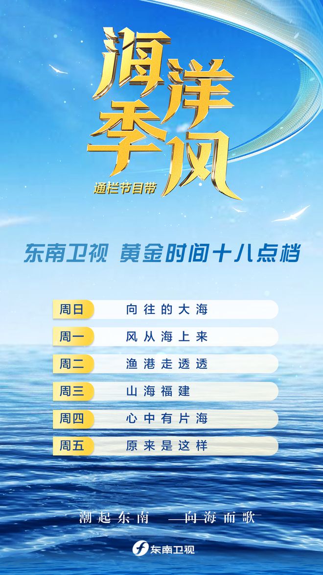 东瀛游戏手机版_东瀛游戏网址_东瀛版手机游戏大全