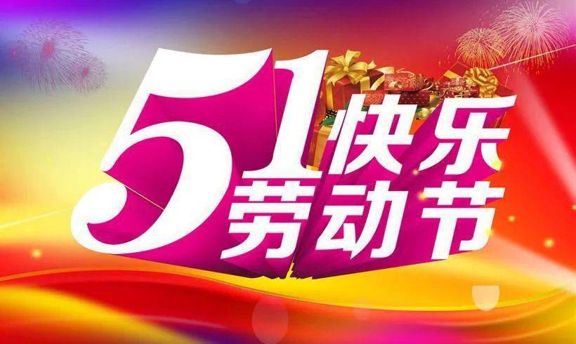 exp是月日年还是日月年_2009年9月9日_2024年是不是闰月年