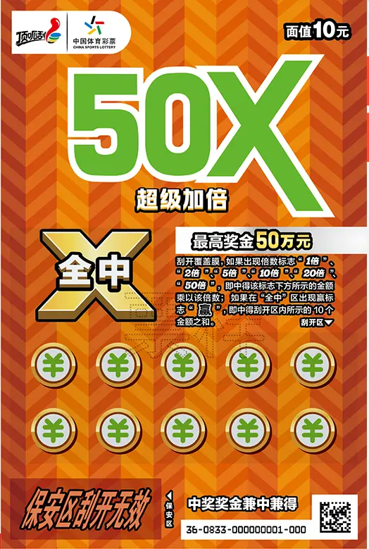 大黄蜂的游戏视频_大黄蜂游戏视频手机版_打黄蜂的游戏