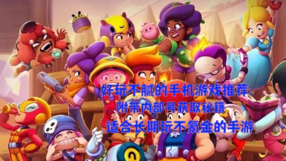coolpad手机游戏_手机游戏平台_手机游戏手游