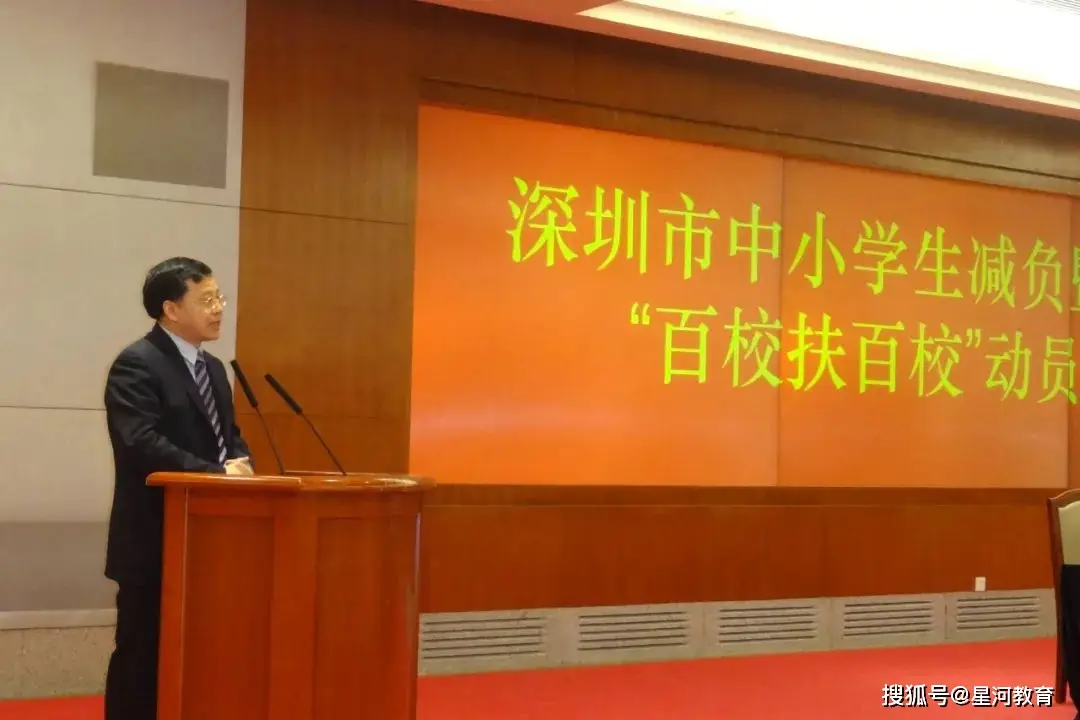 阿不思邓布利多_邓布利多利用斯内普_阿不思·邓布利多