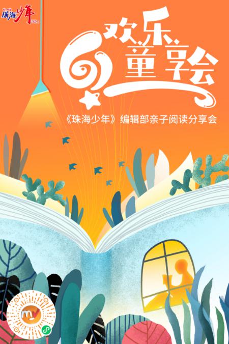 阿不思·邓布利多_邓布利多利用斯内普_阿不思邓布利多