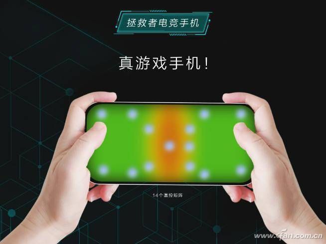 打功能手机游戏有什么好处_打游戏手机的功能有哪些_打功能手机游戏有风险吗