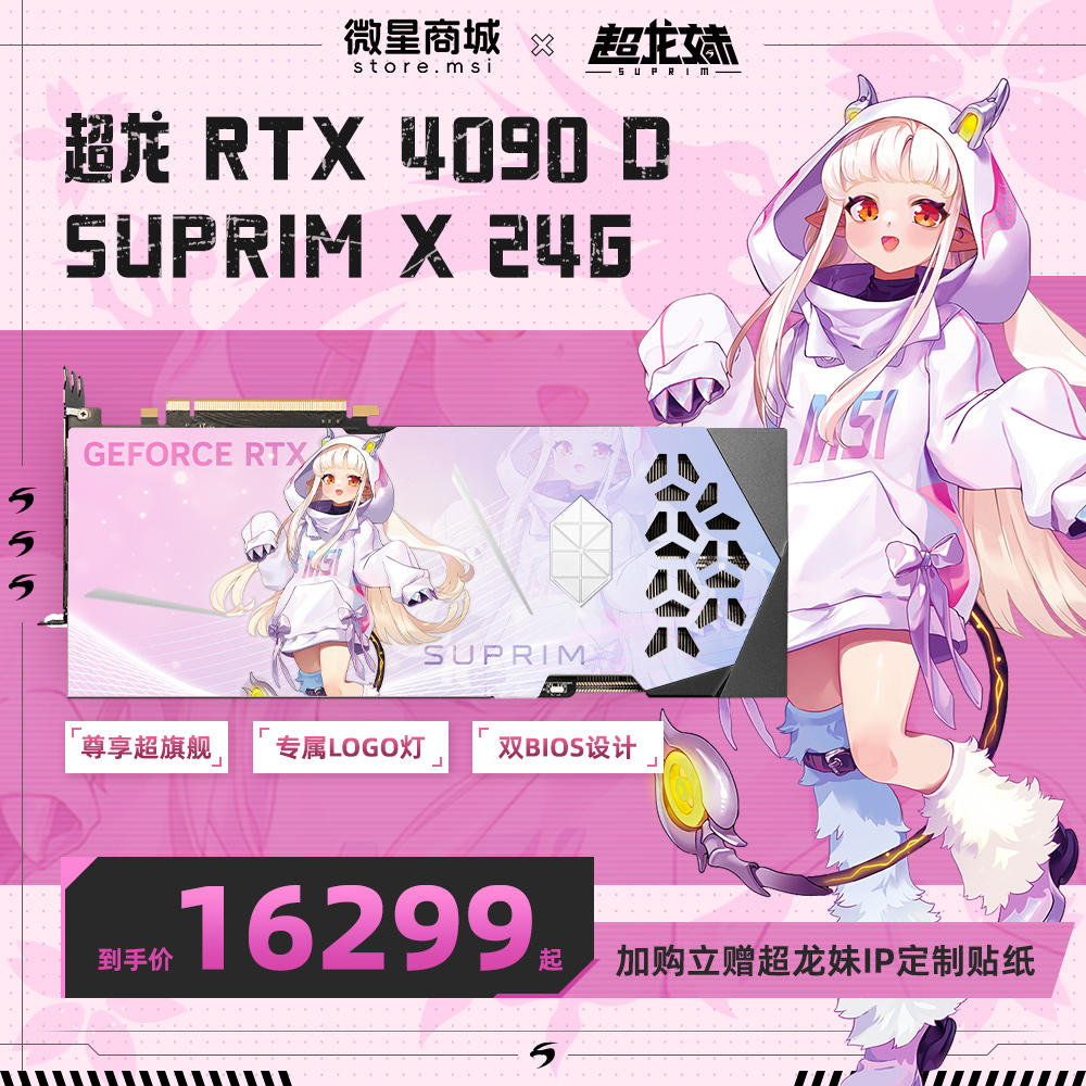 5399元游戏手机_5399元游戏手机_手机游戏元宝修改器