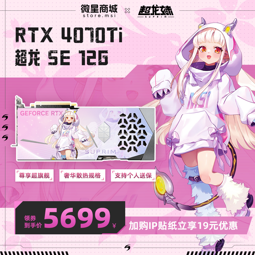 5399元游戏手机_手机游戏元宝修改器_5399元游戏手机