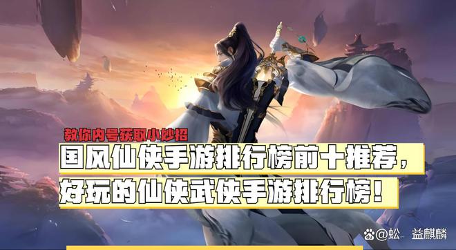 手机游戏元宝修改器_5399元游戏手机_5399元游戏手机