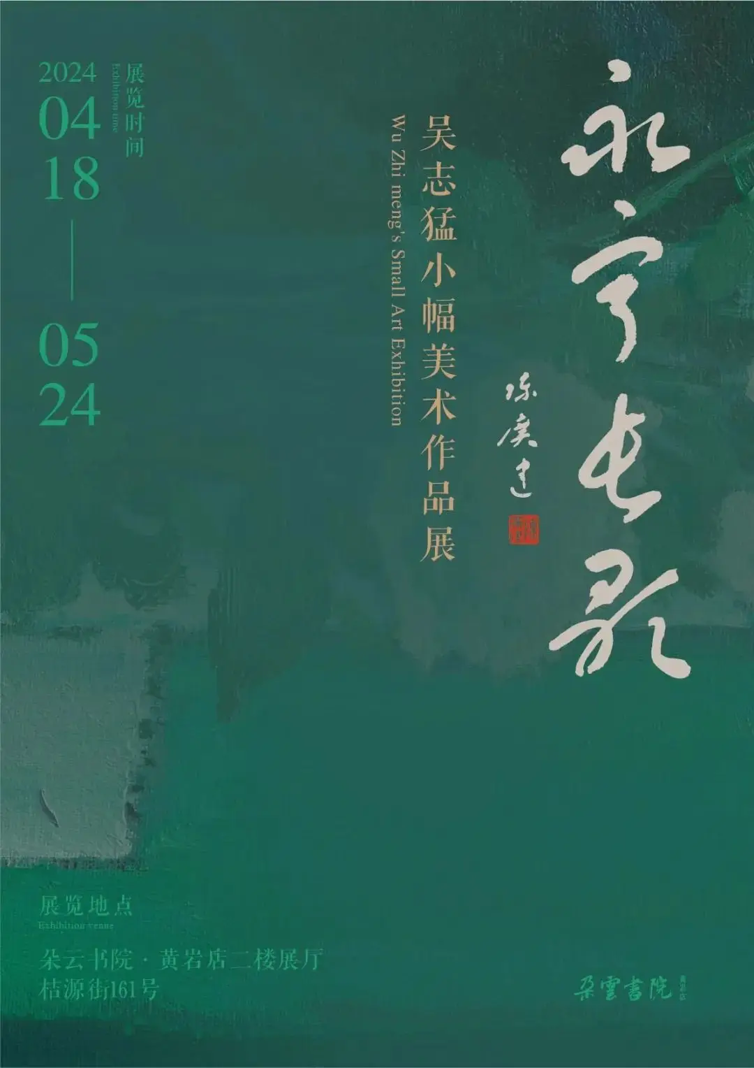 最新日历_日历最新版_日历最新版2023