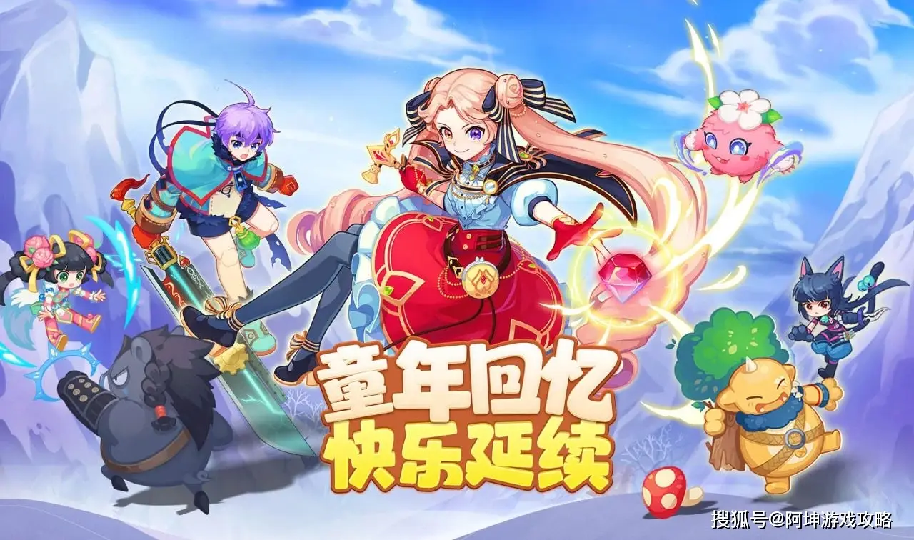 大型剧情手游单机游戏_大型剧情类手机游戏_剧情大型类手机游戏推荐