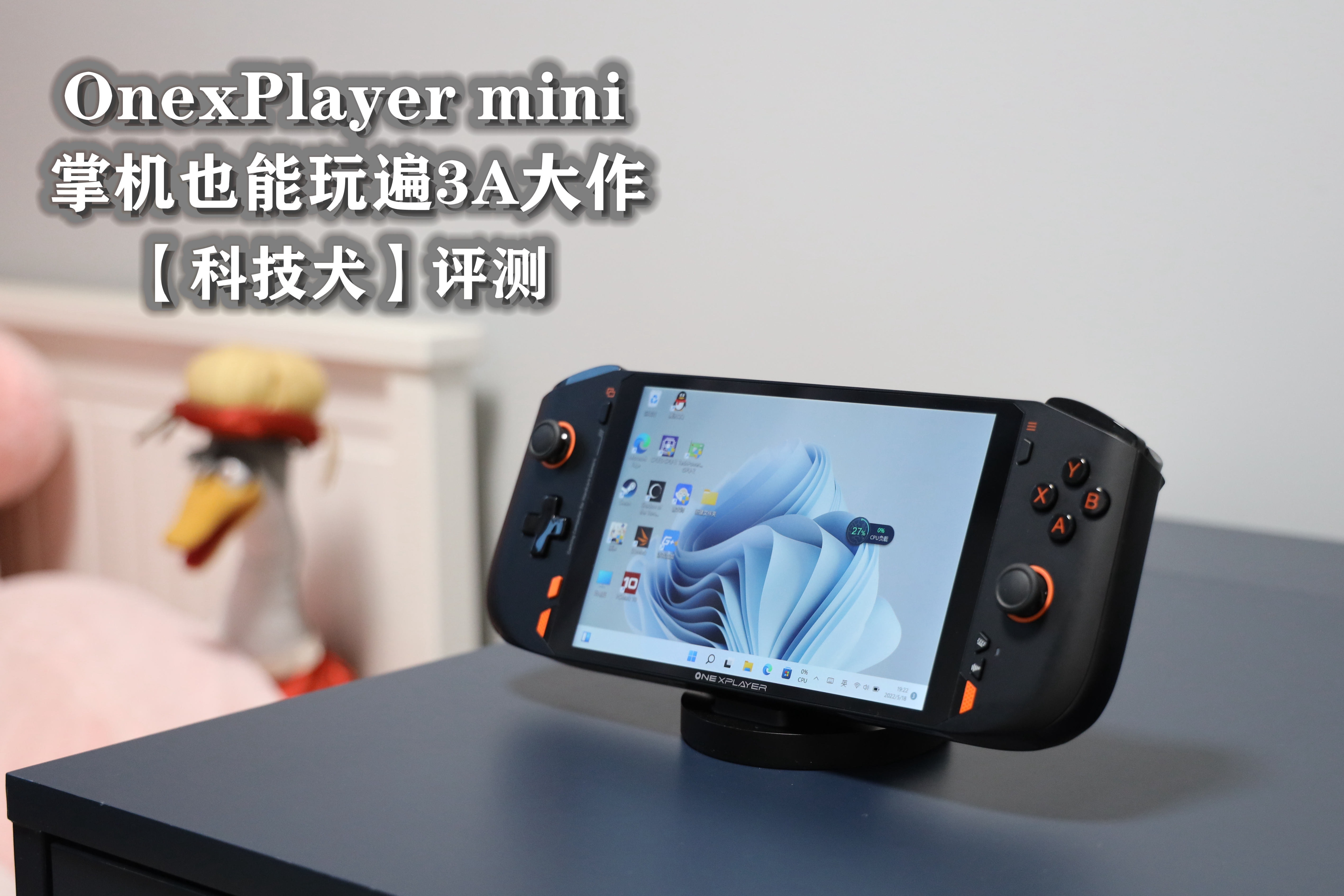 畅玩所有手机游戏的处理器_畅玩游戏的手机_畅游手机游戏
