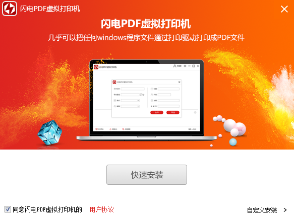 mathtype公式怎么导入到wps_公式导入word_公式导入到ggb