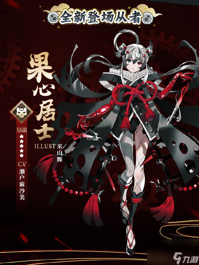 fate像素游戏手机游戏-fate 像素游戏手机游戏：独特风
