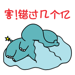 骰子六点表情包_骰子表情包点数6_骰子表情包点数