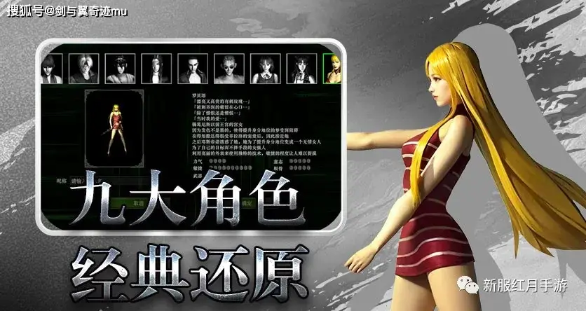 hammerman游戏手机版-Hammerman 游戏手机版