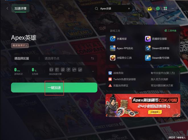 hammerman游戏手机版_三国志单机版手机游戏_三国单机版手机游戏