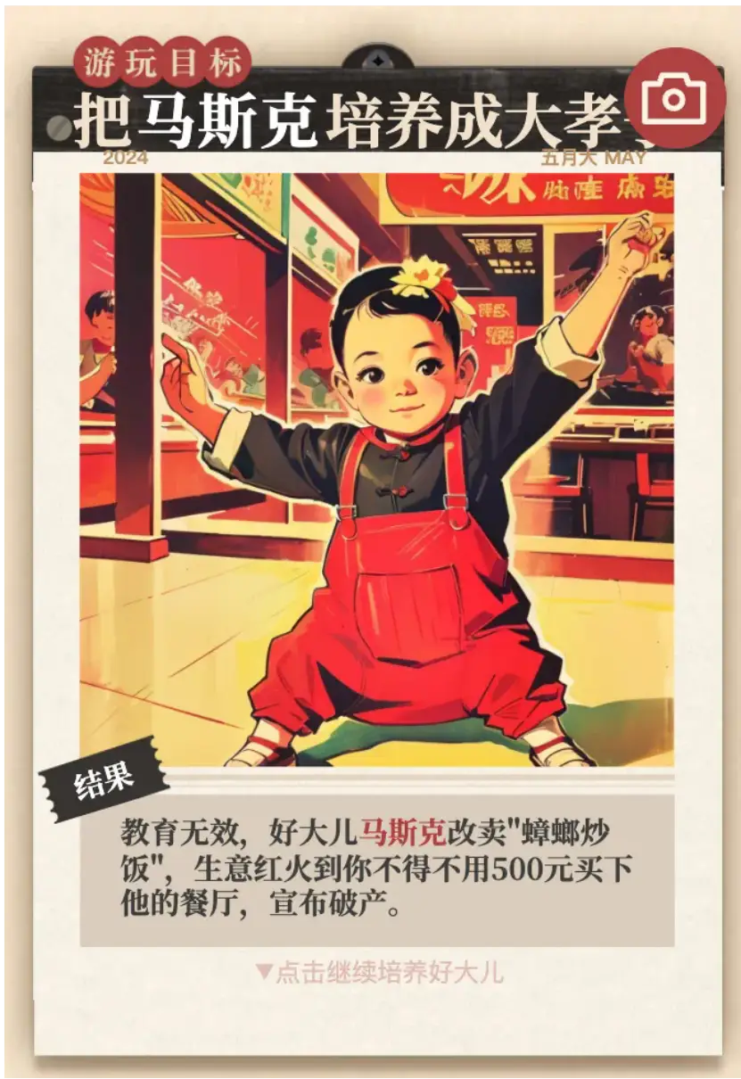 真实画面手机游戏推荐_超真实画面的手机游戏_真实画面手机游戏有哪些