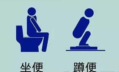 蹲马桶的游戏_蹲厕所手机游戏_适合蹲坑的游戏