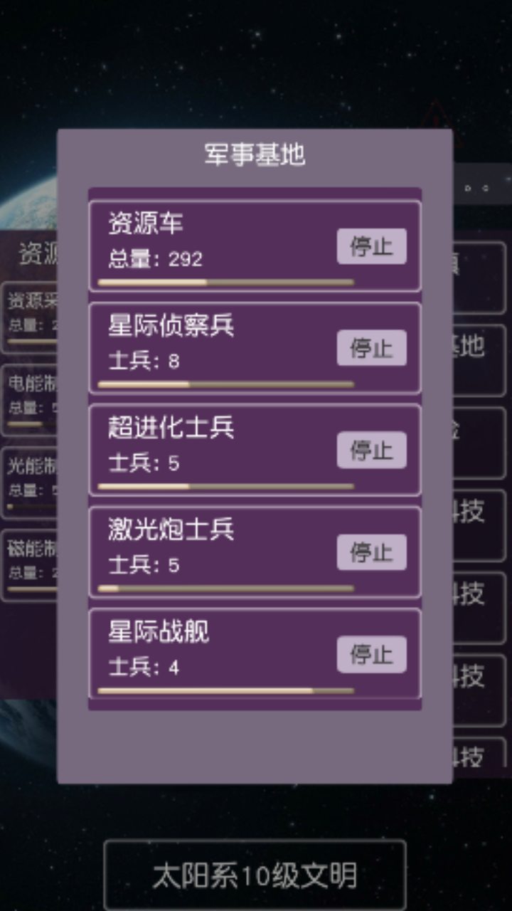 电脑玩手机游戏怎么样_玩电脑游戏的手机_电脑手机上玩什么游戏好