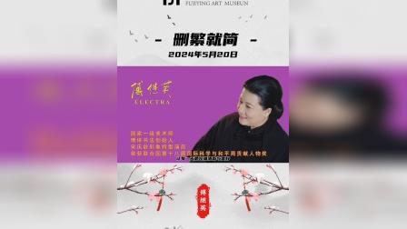 豆腐公主手机游戏_豆腐公主手机游戏怎么玩_豆腐公主皮肤全解锁