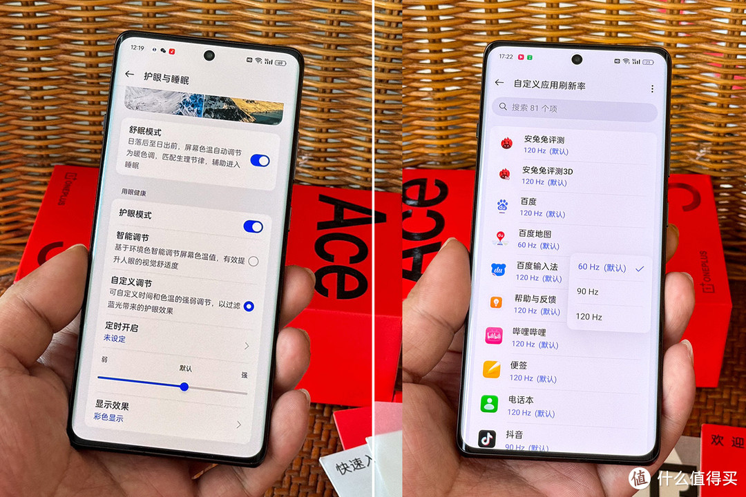 2400游戏手机_手机游戏24小时挂机内存变大_手机游戏24小时挂机运存变大