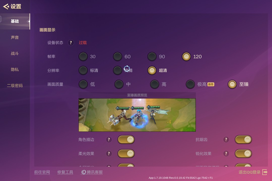 手机购买电脑游戏的软件_电脑购买游戏的软件_电脑游戏手机购买软件
