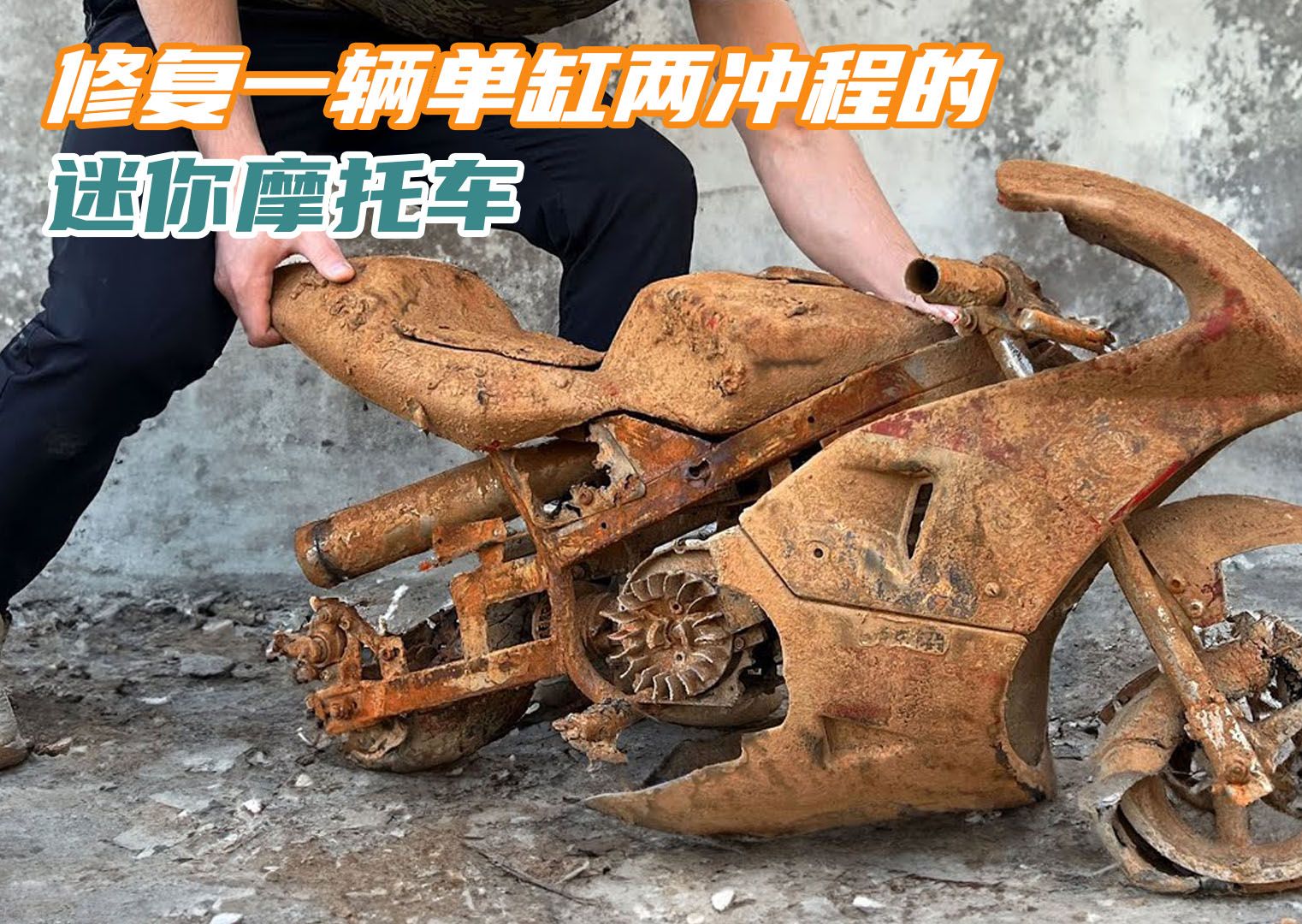 摩托车飞天视频教程_飞天摩托破解版_飞天摩托手机游戏下载免费