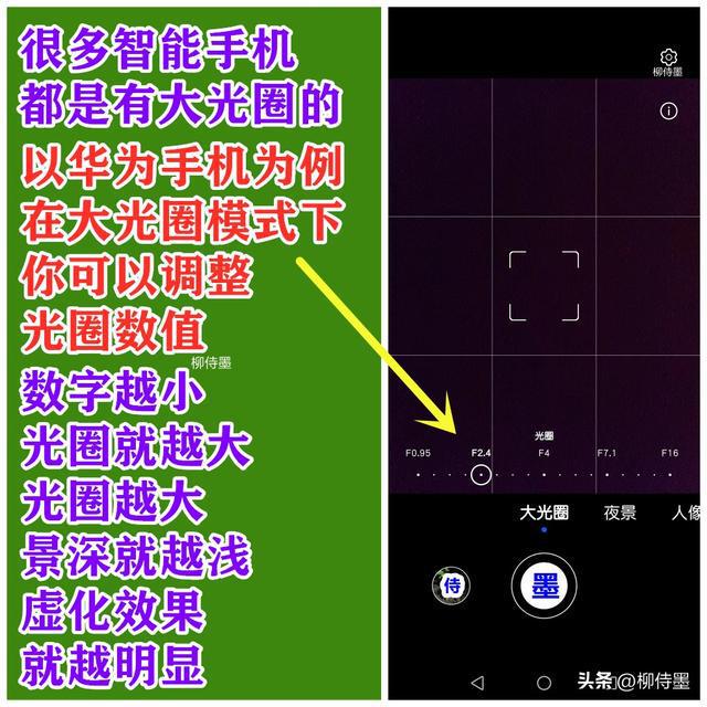 截图安卓手机_手机截图安卓屏幕怎么截_安卓手机怎么截图手机屏幕