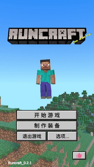 游戏犯罪推荐手机软件_犯罪游戏推荐手机游戏_游戏犯罪推荐手机版