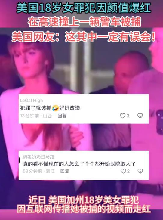 惩罚女犯人的手机游戏_惩罚的游戏_惩罚犯人女手机游戏大全
