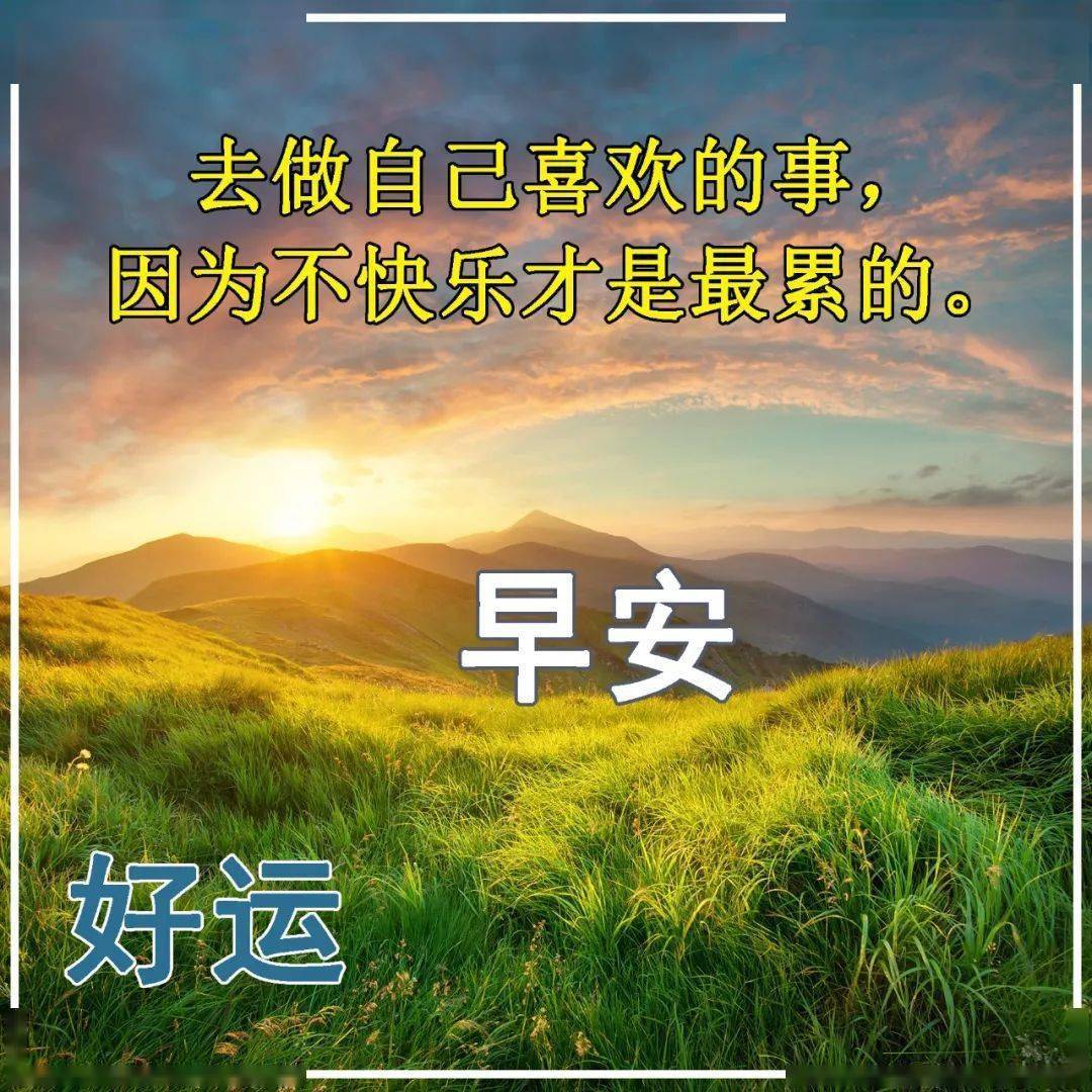 那年有润月年_2022年3月17日_月年2023年