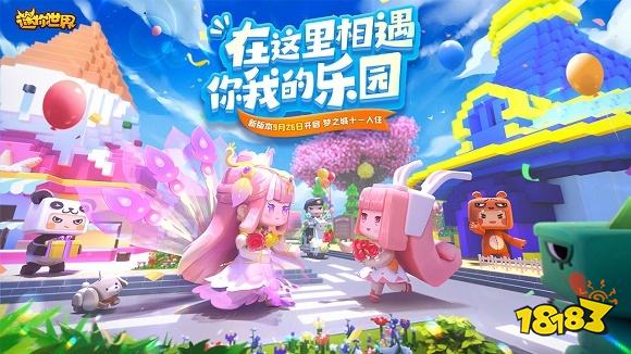 高自由度游戏有哪些手机版_自由度超高手机游戏_自由度高的游戏手机版