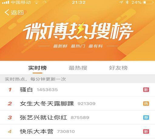 斗鱼直播玩的小游戏_单机播斗鱼手机游戏会卡吗_斗鱼手机播不了单机游戏吗
