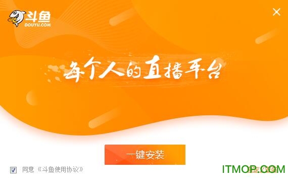 单机播斗鱼手机游戏会卡吗_斗鱼直播玩的小游戏_斗鱼手机播不了单机游戏吗