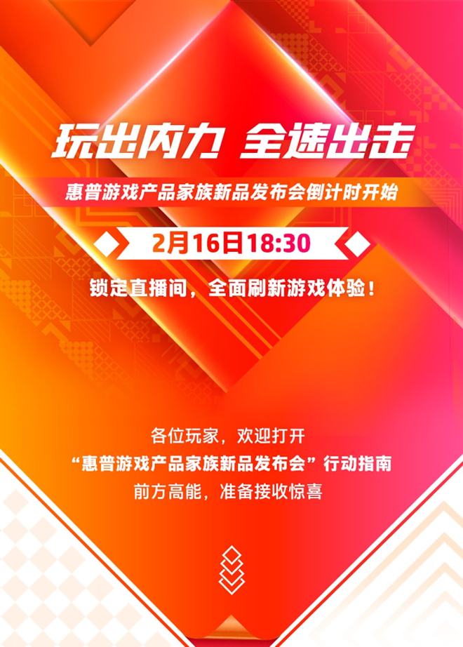 斗鱼手机播不了单机游戏吗_斗鱼直播玩的小游戏_单机播斗鱼手机游戏会卡吗
