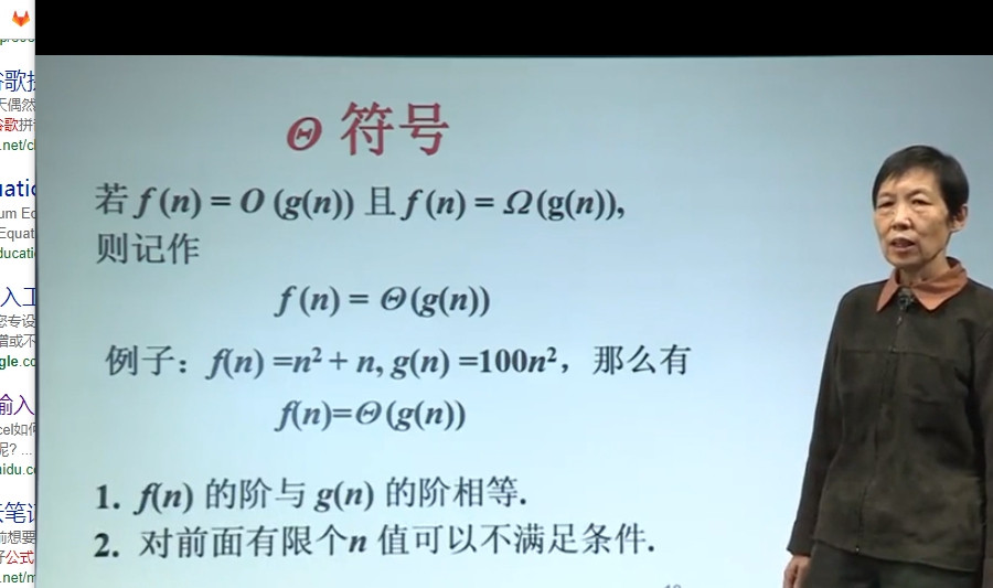 语言阶乘怎么写_阶乘c语言_阶乘运算公式用c语言表示